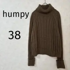 humpy 【38】リブ編み　タートルネックセーター ブラウン