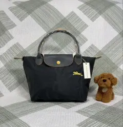 ＊pochami＊様専用