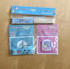 Item thumbnail for item 68313603-2ccb-48a8-a7c7-1e57204ced7f