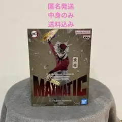 鬼滅の刃　童磨　MAXIMATIC フィギュア