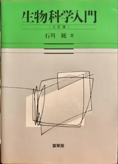 Item thumbnail for item 0c5d96b0-d9db-4948-8430-ed18aa339e9a