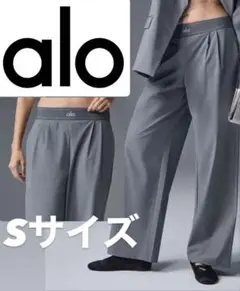 新品【即納】alo yoga スーツアップトラウザー ブラック 黒 S ボトムス