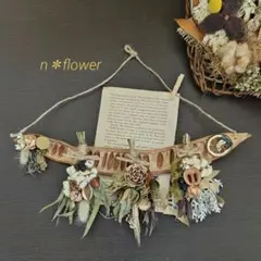 ジルグミ様 リクエスト 3点 まとめ商品