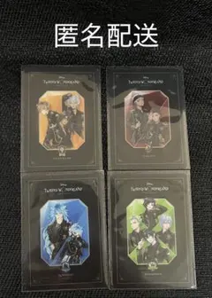 ツイステ　ブレイジングジュエル　カード　寮集合