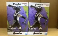 チェンソーマン レゼ編 ボム フィギュア Grandista BOMB