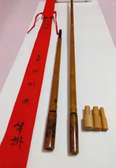 2026年最新】へら竿 竹の人気アイテム - メルカリ