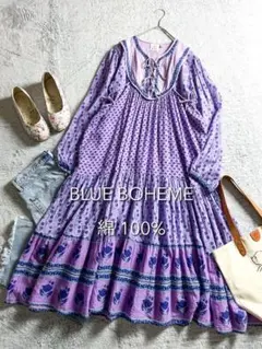 2025年最新】ブルーボヘムの人気アイテム - メルカリ