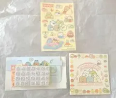 すみっコぐらし　スタンプ　シール　メモ帳