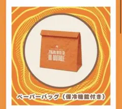 新品】Mrs. GREEN APPLE ゼンジン JAM'sくじペーパーバッグ - メルカリ