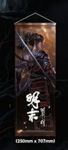 Item thumbnail for item de302a54-7fc6-4275-a73e-4fefdb76cc0f