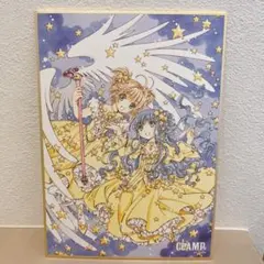 CLAMP展 カードキャプターさくら ミニ色紙コレクション さくら 知世