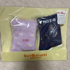 Miki House ベビー靴下 2足セット 11-13cm