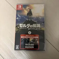 ゼルダの伝説 ブレスオブザワイルド(追加コンテンツ) ティアーズオブザキングダム