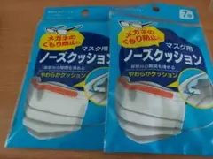 Item thumbnail for item 2647cb27-d2dd-4a4b-bbaf-5917dd61dc6b