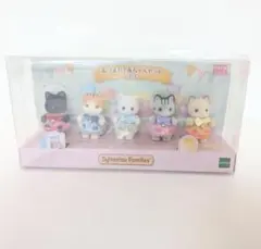 シルバニア あつまれ 赤ちゃんセット ネコ ねこ 猫