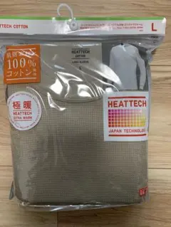 新品　極暖　ヒートテックコットンワッフルクルーネックT（九分袖）