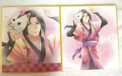 Item thumbnail for item 8e1ad72b-282c-4396-a22c-917921b1ce6a