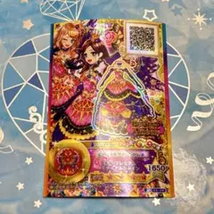 アイカツ！マルチカラースカート 紫吹蘭 PR 【排出版】 | Mercari