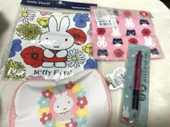 ミッフィー 文房具セットのサムネイル