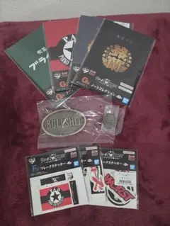 一番くじ　クローズ　まとめ売り