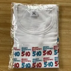 2026年最新】嵐 tシャツ 5×10の人気アイテム - メルカリ