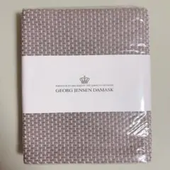 Item thumbnail for item af51bd20-3838-4338-9961-63b977f21cbf