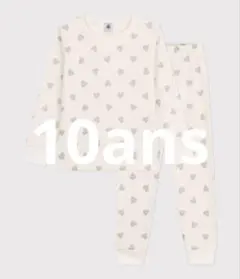 Item thumbnail for item abb06731-a34b-4feb-84d6-1edc155c176c