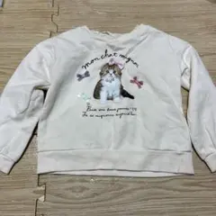 エニィファム パーカー