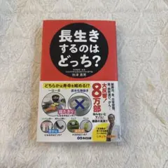 Item thumbnail for item 1269b2a3-7443-4af0-b6cf-77d29230af05