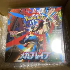 ポケモンカードゲーム メガブレイブ 30パック入り　未開封　シュリンク付き