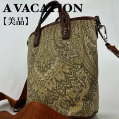 未使用品】Vivienne Westwood 麻 バッグ レザーチャーム 茶色 - メルカリ