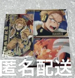 僕のヒーローアカデミア　ウエハース4 カード　ホークス　エンデヴァー