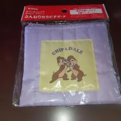 Item thumbnail for item 488892bf-bc13-4ebd-96e2-878b96c14f2f