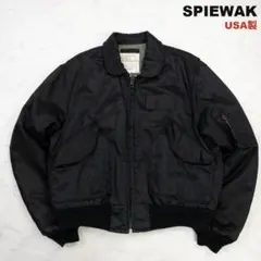 USA製 SPIEWAK N-3B タイタンクロス シルバー 36 ビンテージ - メルカリ