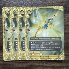 バディファイト ラグナロク フェンリル ジョーカー デッキ - メルカリ