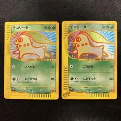 2026年最新】#ゆんの気まぐれオークションの人気アイテム - メルカリ