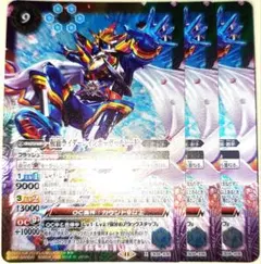 ヴァイスシュヴァルツ】払暁の忠騎士 ジークフリート r 4枚 - メルカリ