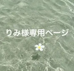 Item thumbnail for item 59c44141-76dc-434a-a26a-e521a8bec768