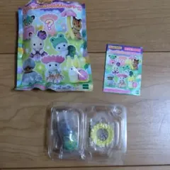 ペルシャネコ小さい赤ちゃん　シルバニア