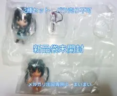 【袋未開封】ねんどろいど ぷち けいおん！ 中野梓 制服＆水着 日焼けver.
