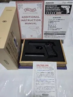 マルゼン ワルサーPPK シークレットエディション サイレンサー付きのサムネイル