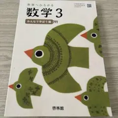 Item thumbnail for item 77792223-aa04-48a5-a5d4-ac6cd42a7b33