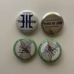 三代目JSB 缶バッジ