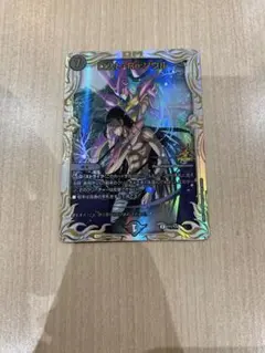 ロスト・Re:ソウル　アニメ公開記念プロモ