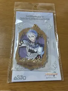 IDOLiSH7 アイナナ 逢坂壮五 アクリルキーホルダー