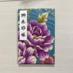 Item thumbnail for item 1bea3144-ed44-44ae-b17e-931bf7e2d022