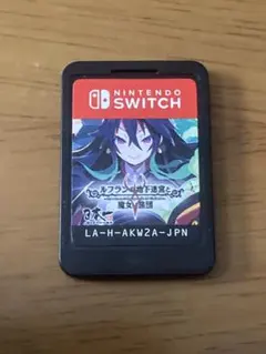 ルフランの地下迷宮と魔女ノ旅団　Nintendo Switch ソフトのみのサムネイル