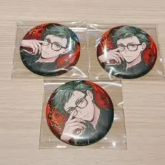 ツイステ ブレイジングジュエル 缶バッジ トレイ クローバー 3個セット