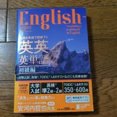 みおしん様 リクエスト 2点 まとめ商品