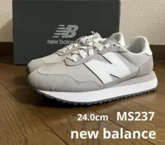 24.0cm ニューバランスMS237 グレー&ホワイトカラー